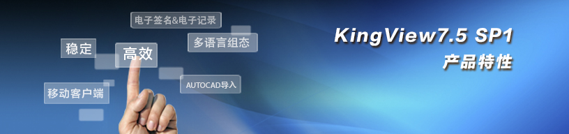 bannner手點擊.jpg