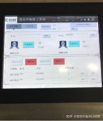圖片11.png