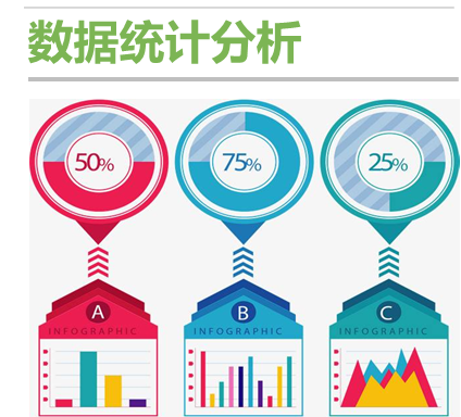 圖片5.png