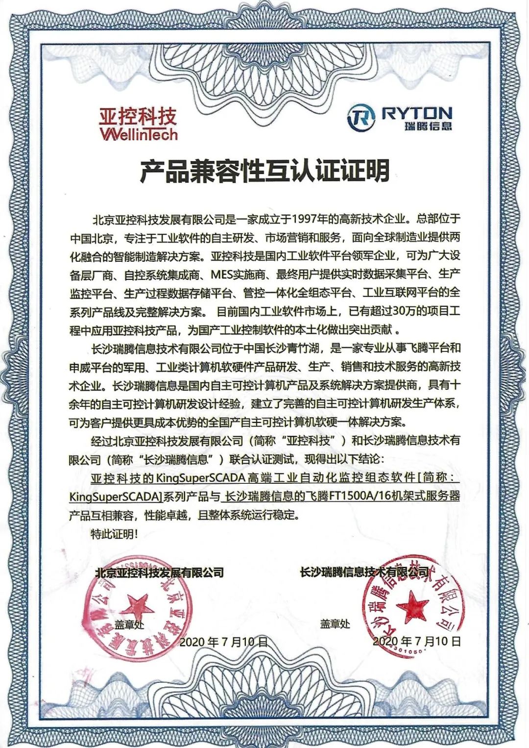 1598423314636870.jpg