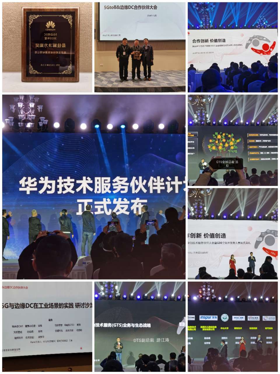 lADPDiCptQkzKM_NBQDNA8A_960_1280.jpg