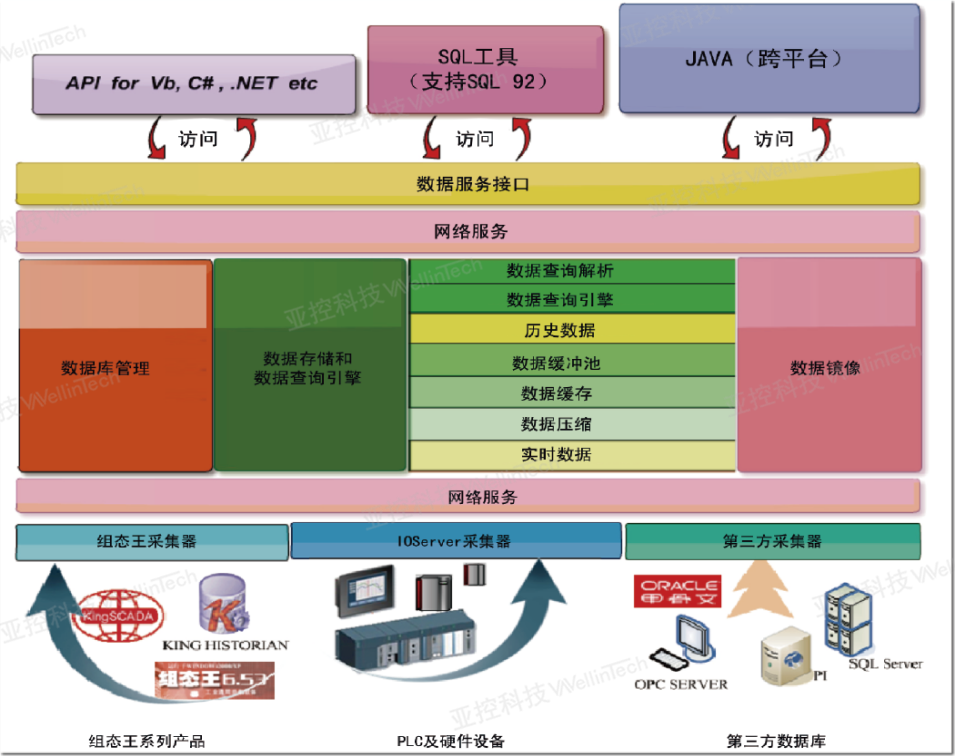 圖片5_副本.png