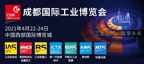 微信圖片_20210423222244.jpg