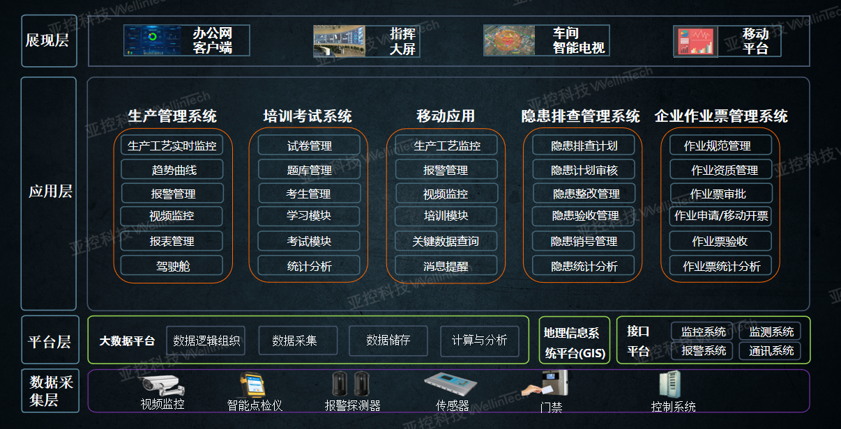 圖片1_副本.png