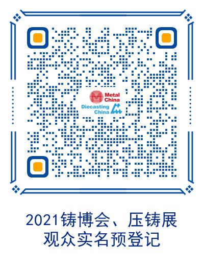 觀眾實(shí)名預(yù)登記.jpg