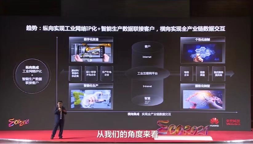 微信圖片_20210521133440.jpg