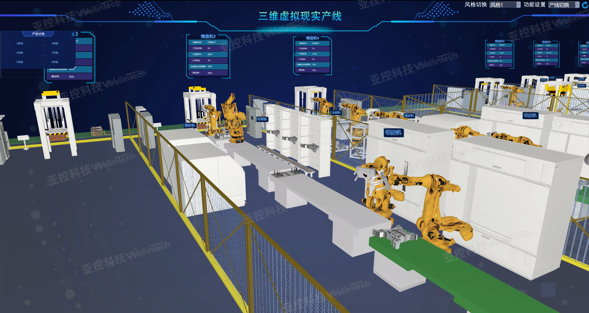 CFE9FA94-9D53-40f8-98A1-C32F85431E0A_副本.png
