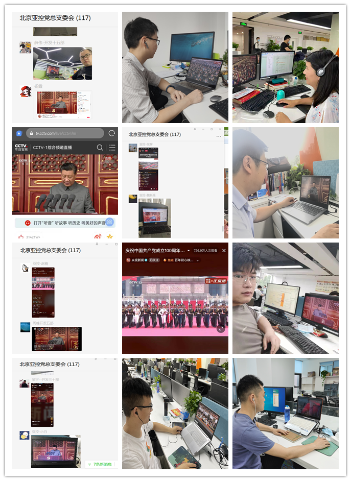 圖片3.png