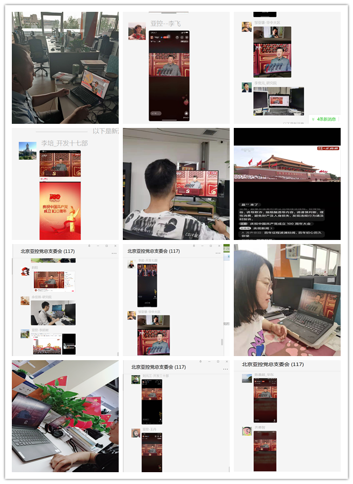圖片5.png