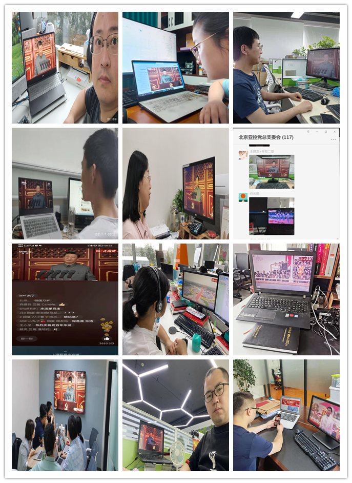 圖片6.png