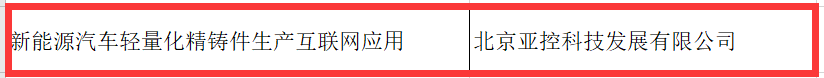 01I$ZKF300ZJDM7[L37O7%0.png