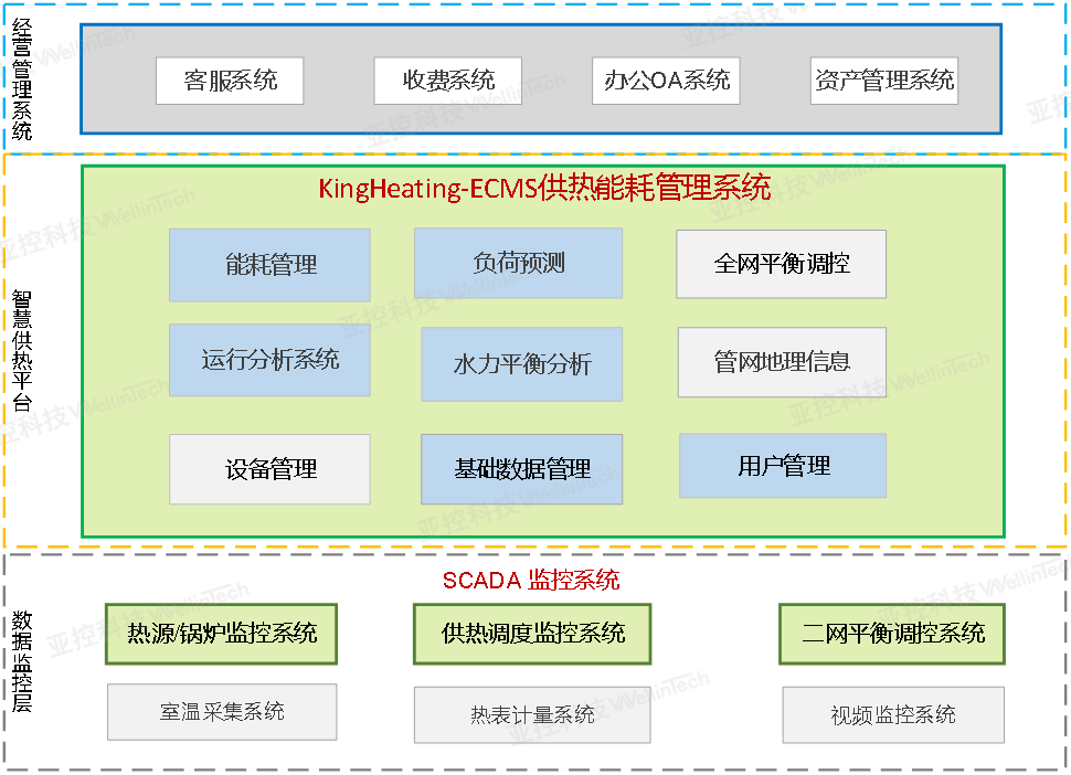 圖片2_副本.png