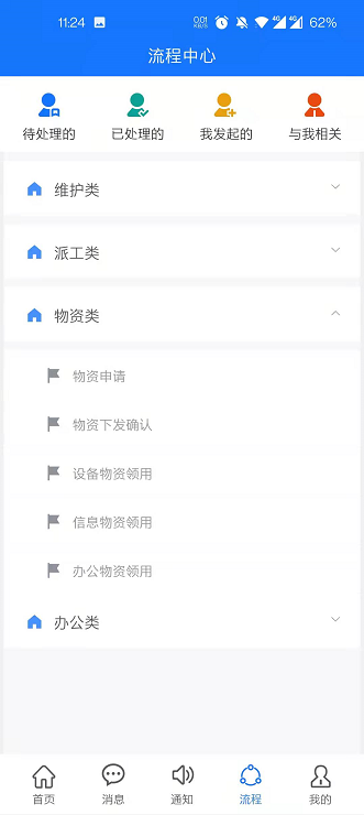 圖片7.png