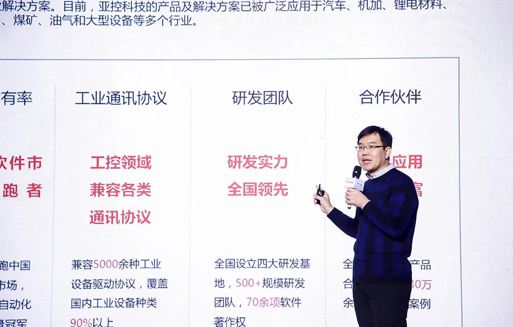 微信圖片_20211231085913.jpg
