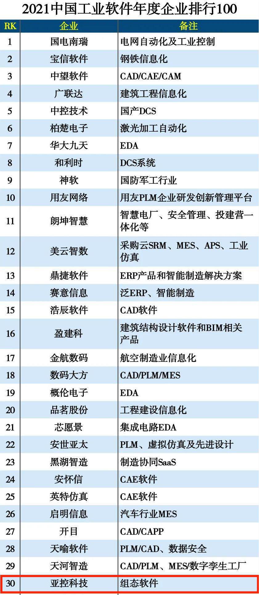 終4.jpg