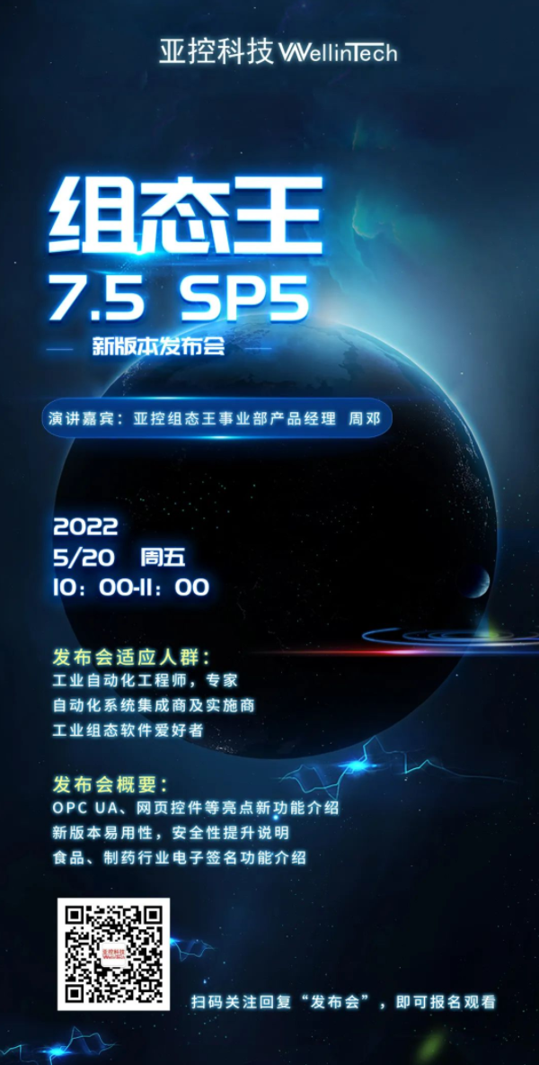 截圖.jpg