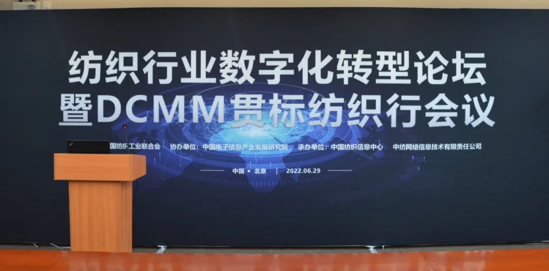 微信圖片_20220701113927.png