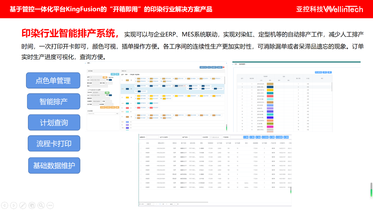 圖片2.png