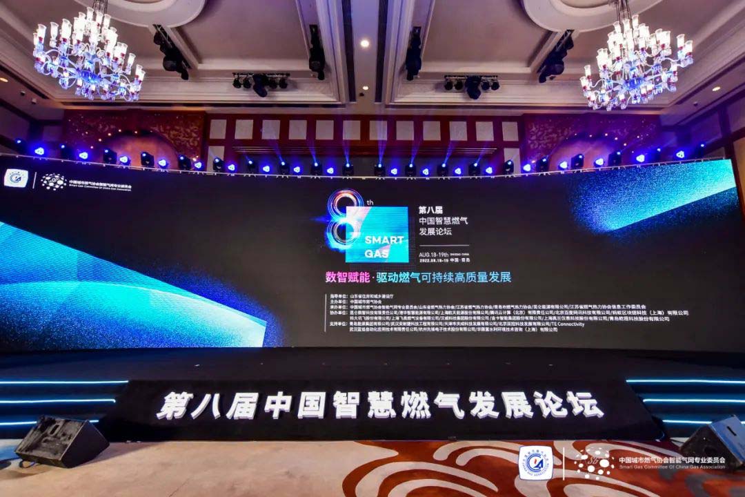 微信圖片_2022081914322555.jpg