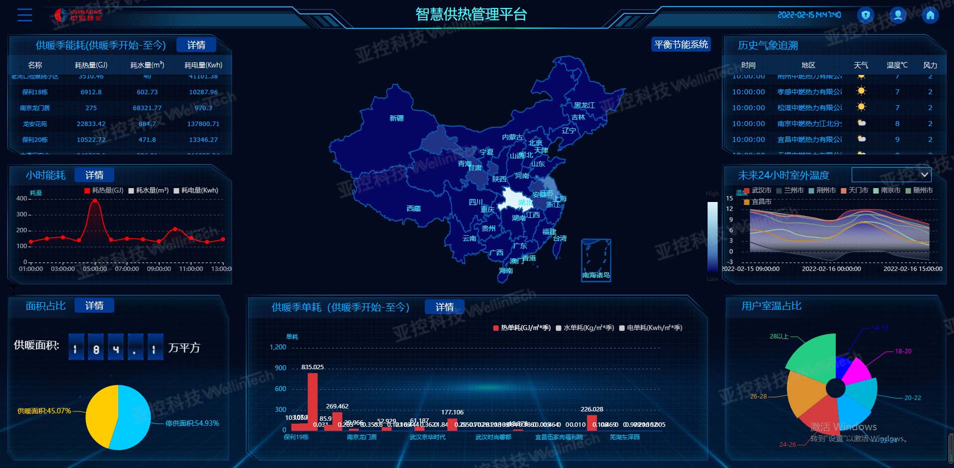 圖片3_副本-1.jpg