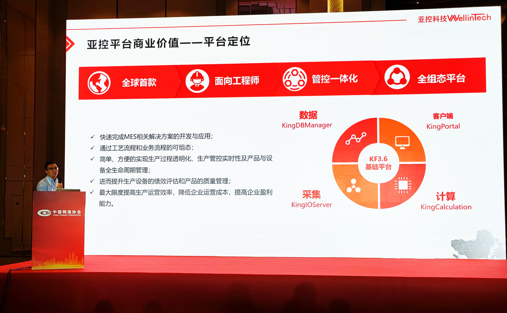 微信圖片_20220921160835.jpg