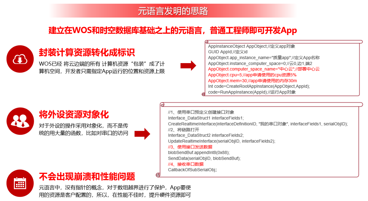 圖片3.png