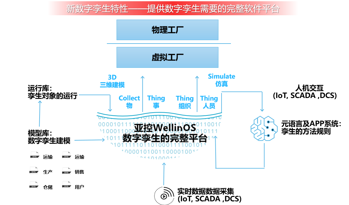 圖片4.png