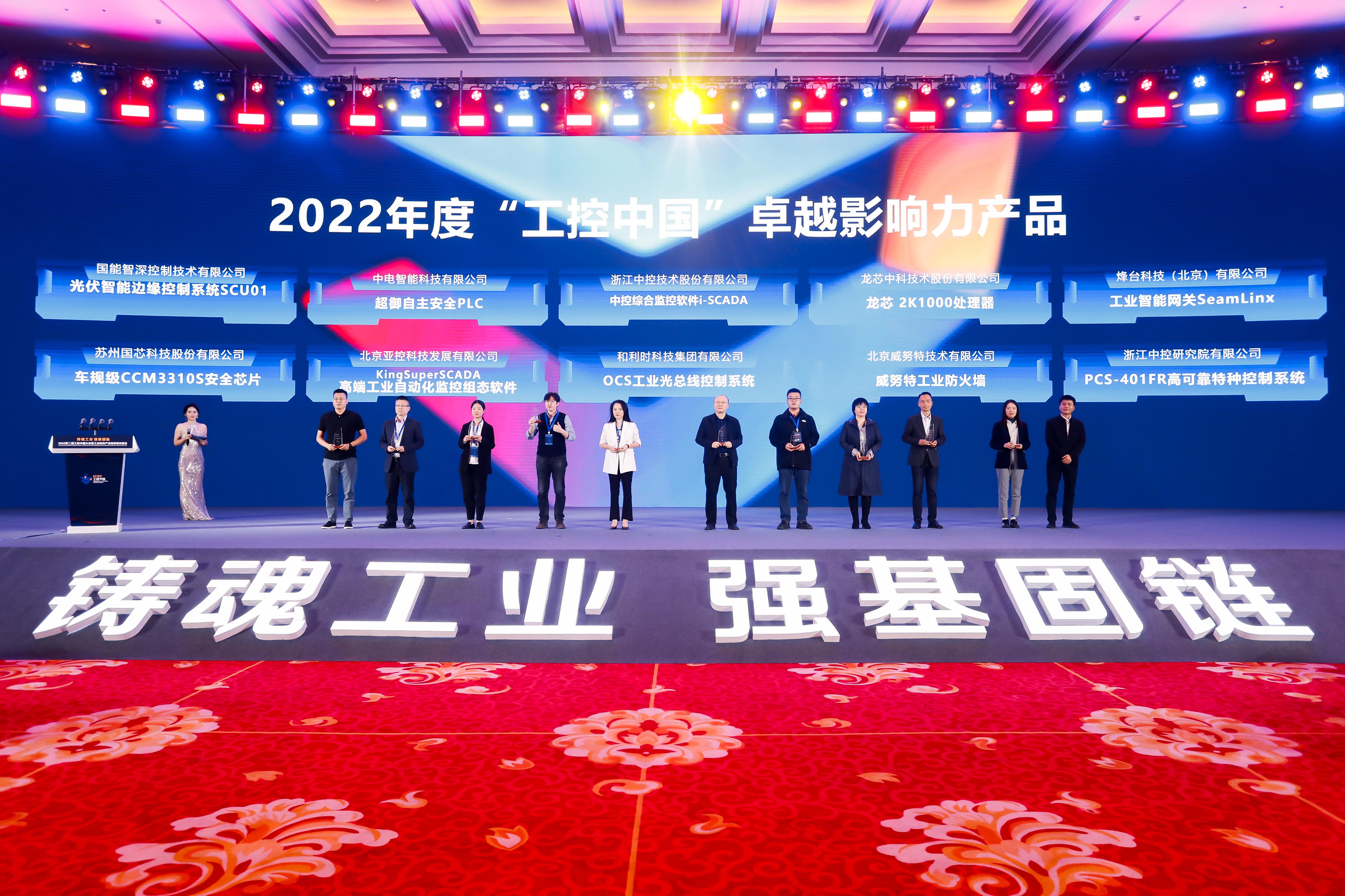 微信圖片_20221107091318-1.jpg