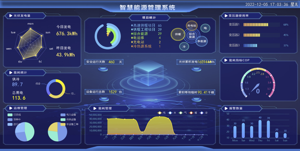 圖片5-1.png