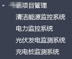 圖片12-1.png