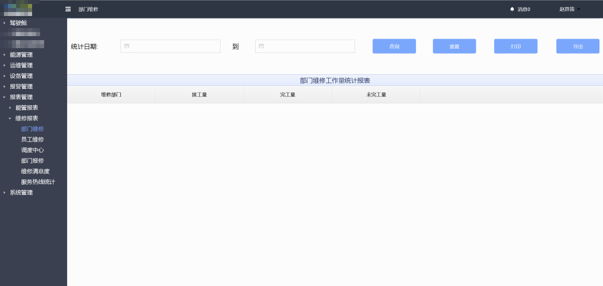 圖片11-1.png