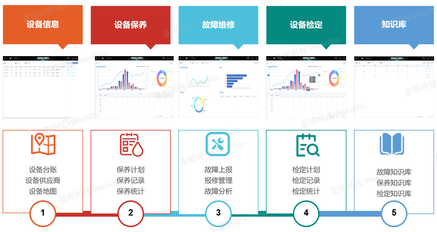 1670158497523_副本.jpg