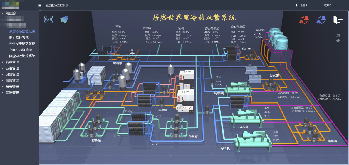 圖片13-1.png