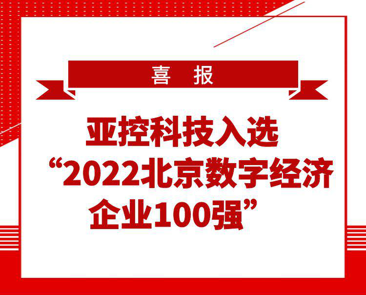 圖怪獸_bd07bf9c709fc79ab637f033a81fe595_28529.jpg