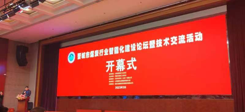 微信圖片_20230302093510.jpg