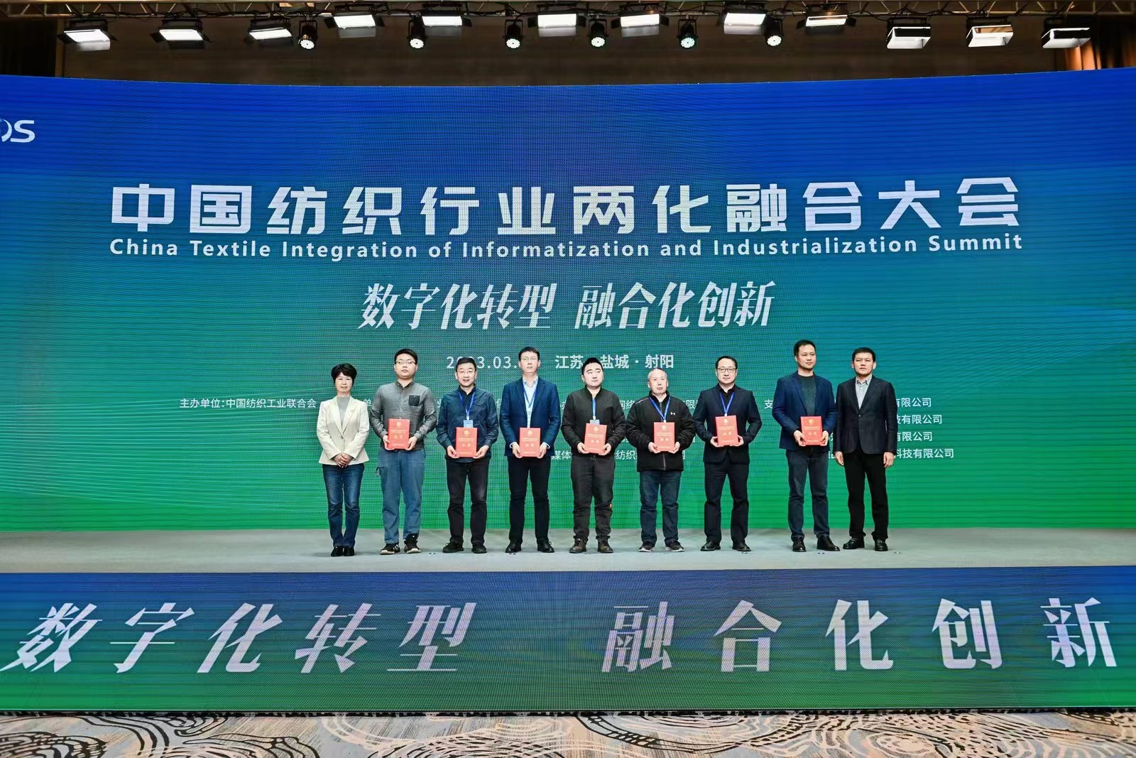 微信圖片_20230321132119.jpg