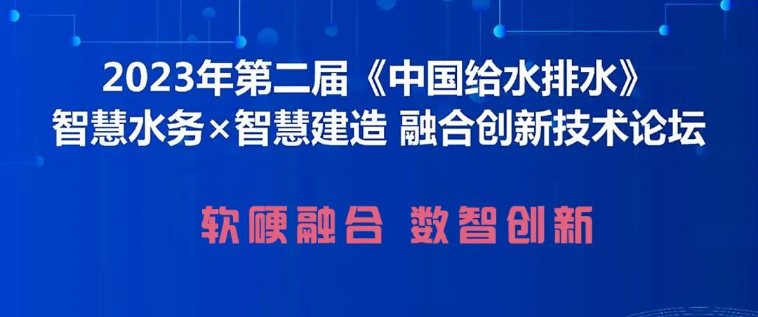 微信圖片_20230403151058.jpg
