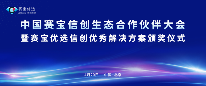 微信圖片_20230423153133.png