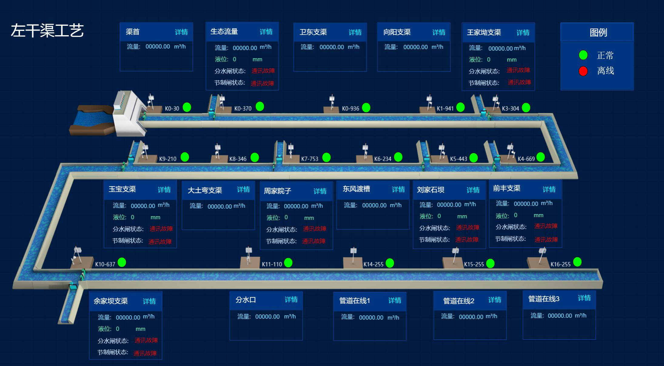 屏幕截圖 2023-05-26 1446165.jpg