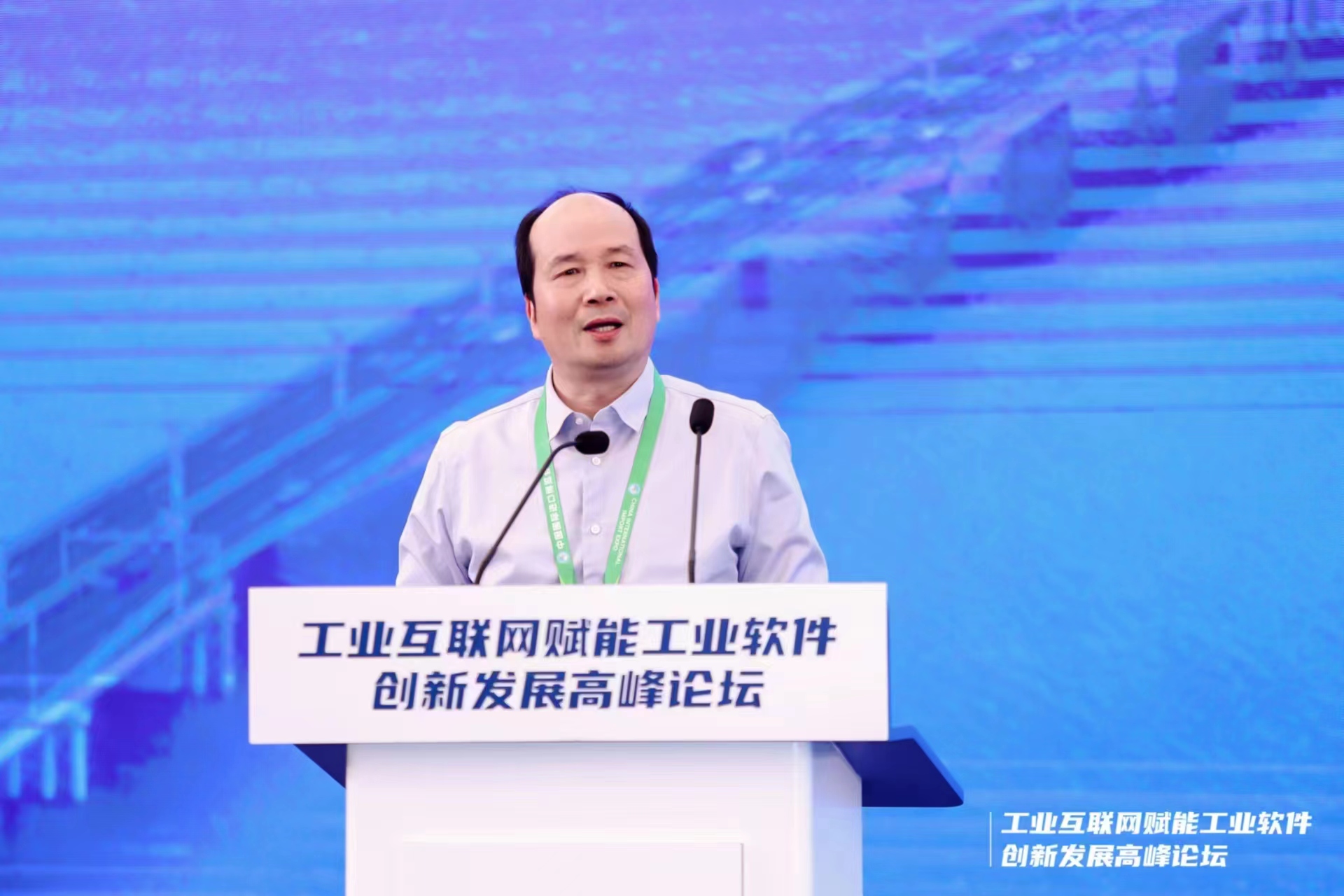 微信圖片_20231108133417.jpg