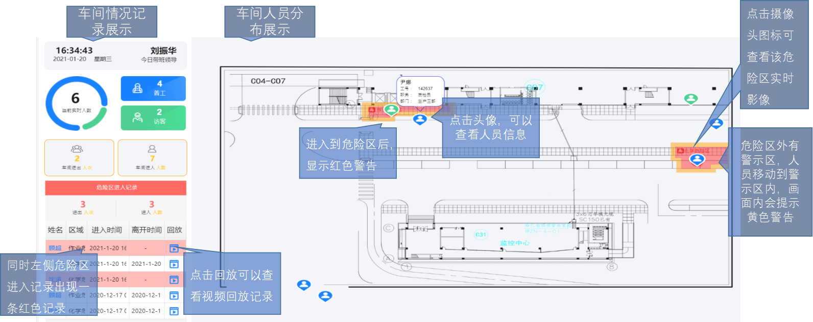 WPS圖片(1).png