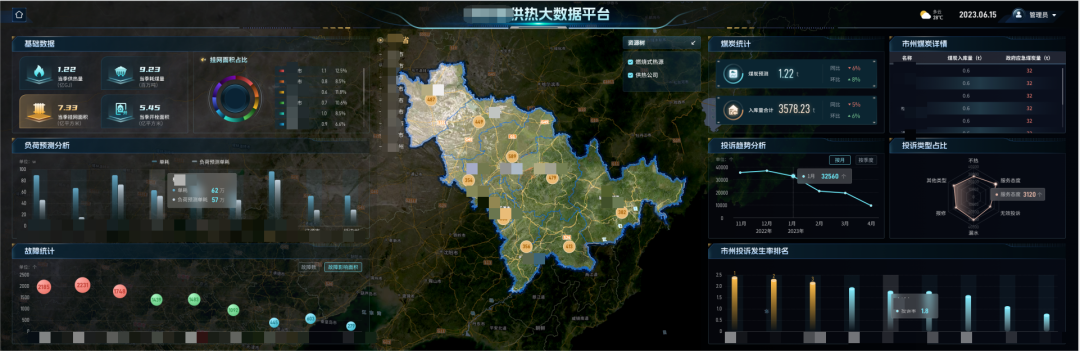 2fe0c46402fc6ff3ed7b8cbe72e8b2e4_640_wx_fmt=png&from=appmsg&wxfrom=5&wx_lazy=1&wx_co=1.png