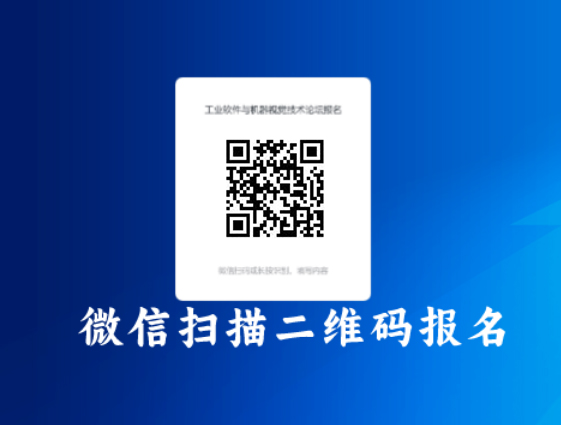 報名新.jpg