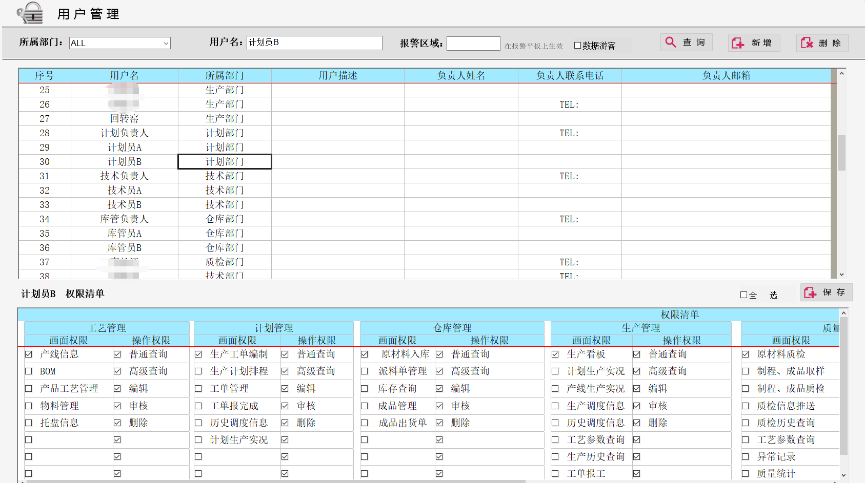 圖片16.png