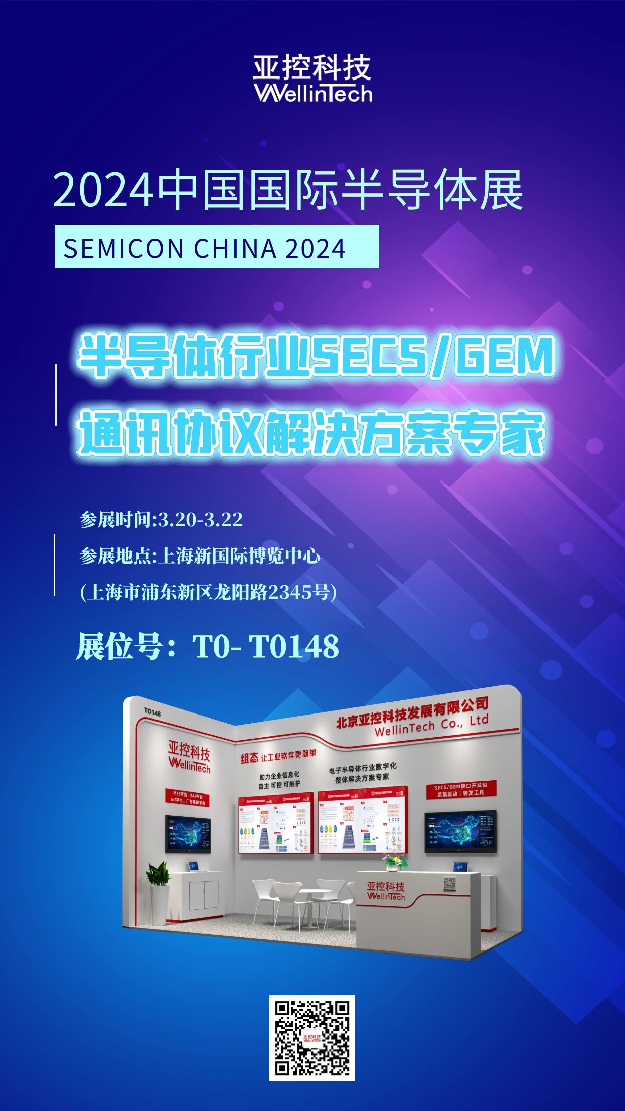 圖怪獸_a2538fb28c66c8e7c44e5a6022486657_83784.jpg