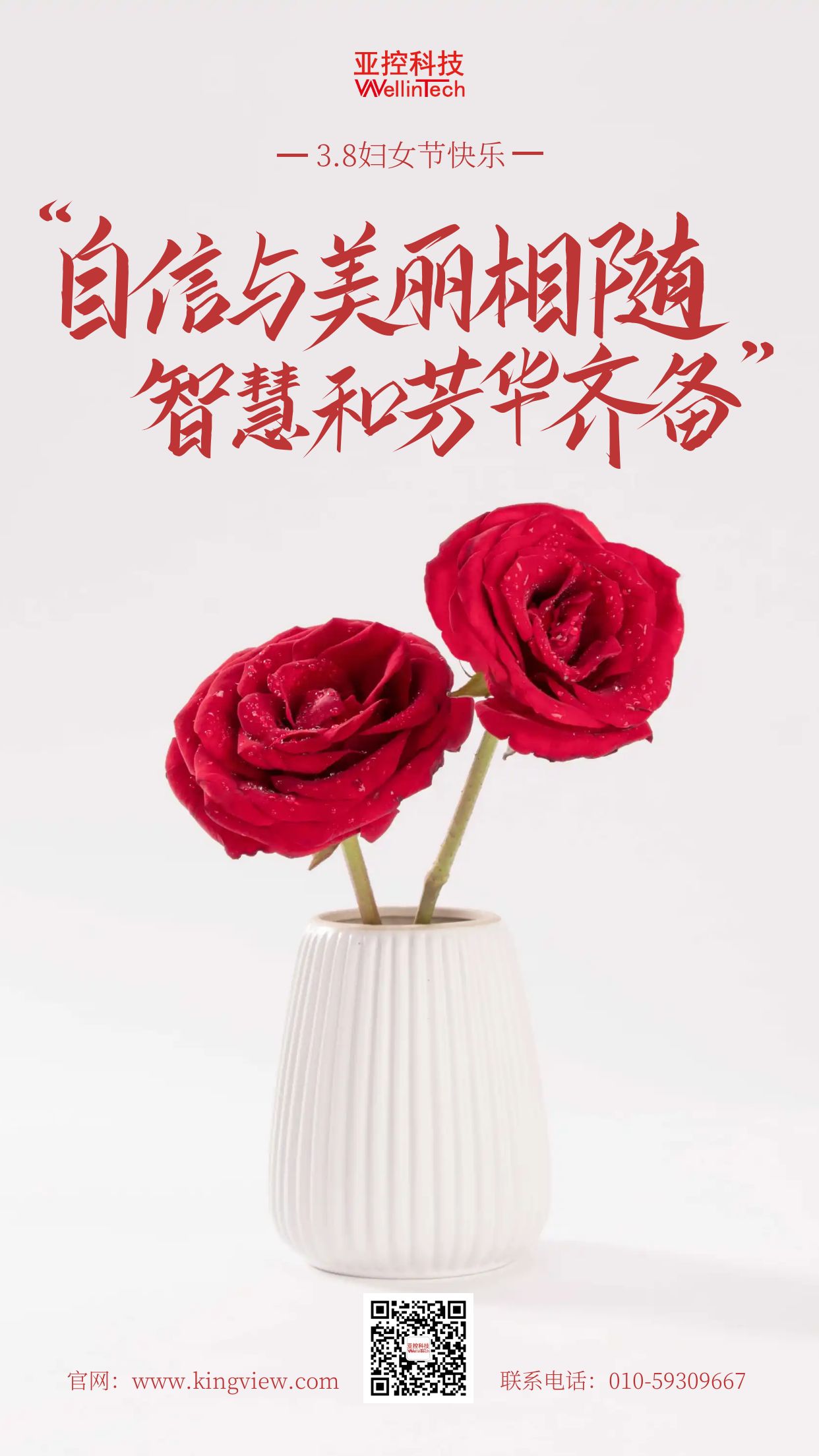 圖怪獸_0a3eea49527c4b1d543fad17f5061cc8_88514.jpg