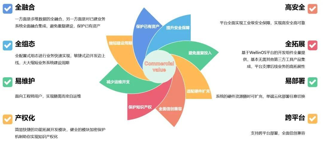 圖片25.png