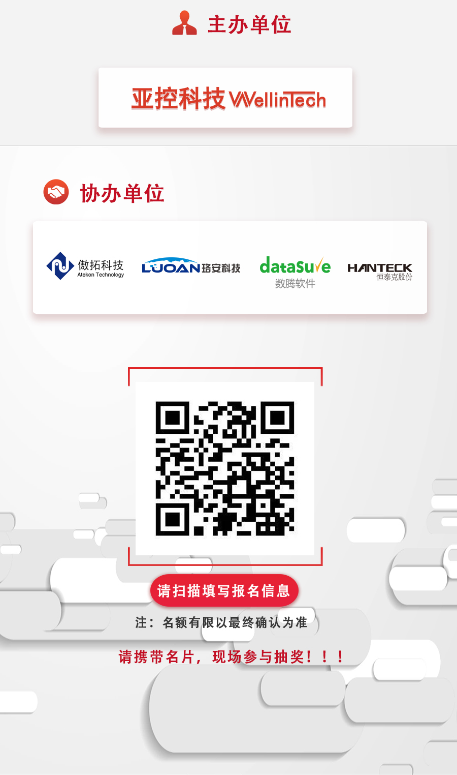 b82b88d85bb261446a26ec2f38566e85.jpg