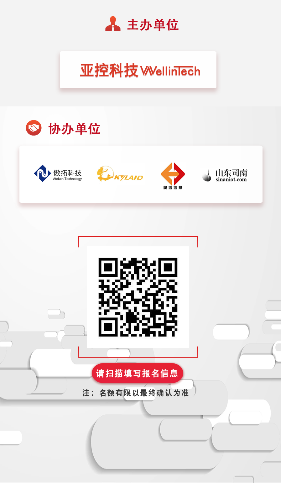 30d718e3a5558f0dec7e3932d741793.png