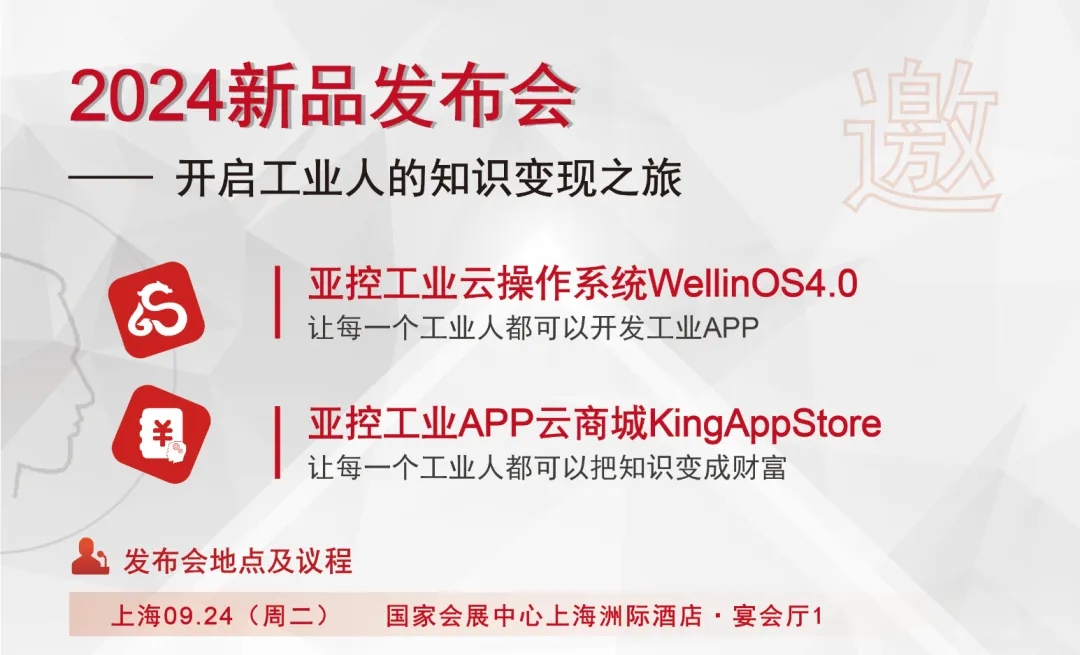 微信圖片_20241008135145.jpg